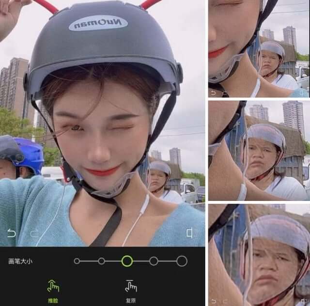 cringy photoshop