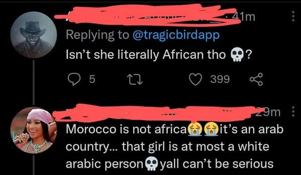 Uncomfortable
