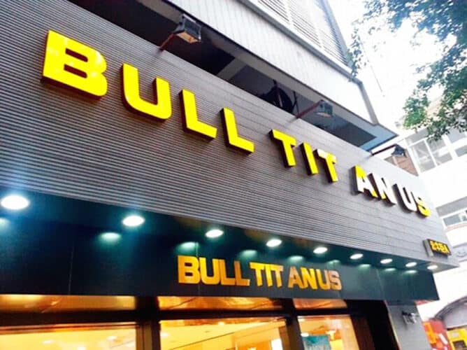 Poor Letter Spacing Fails