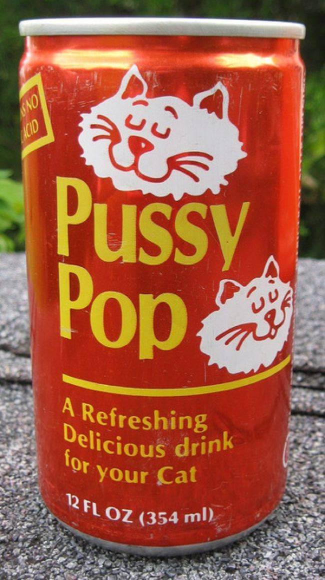 Provocative Pics