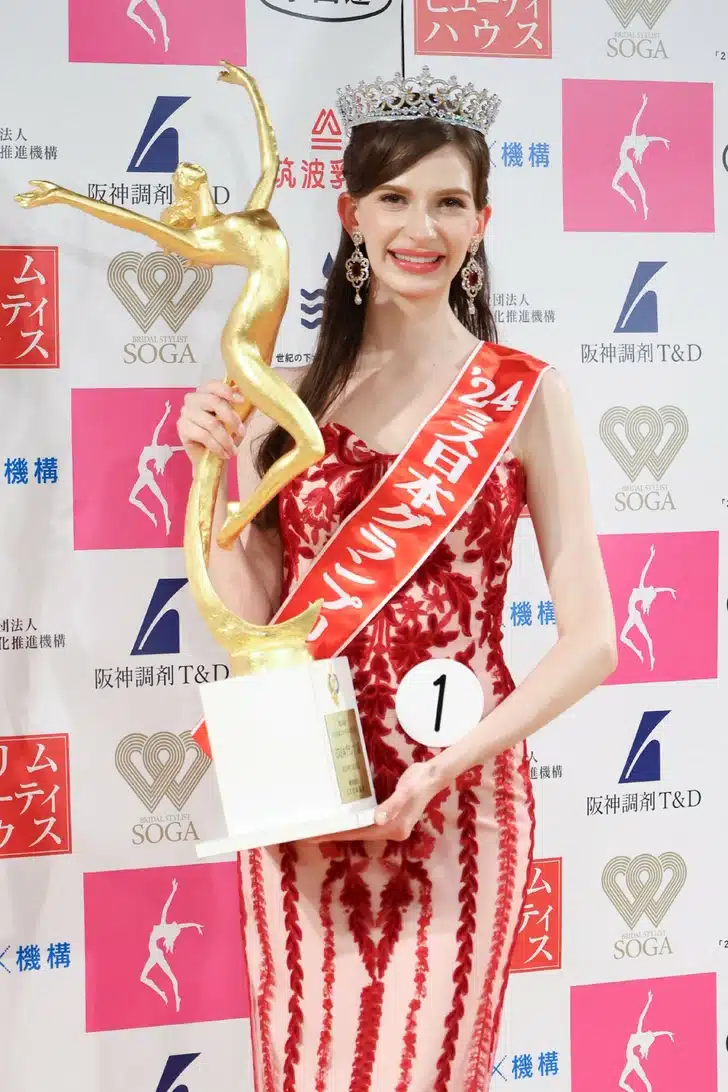 Miss Japan