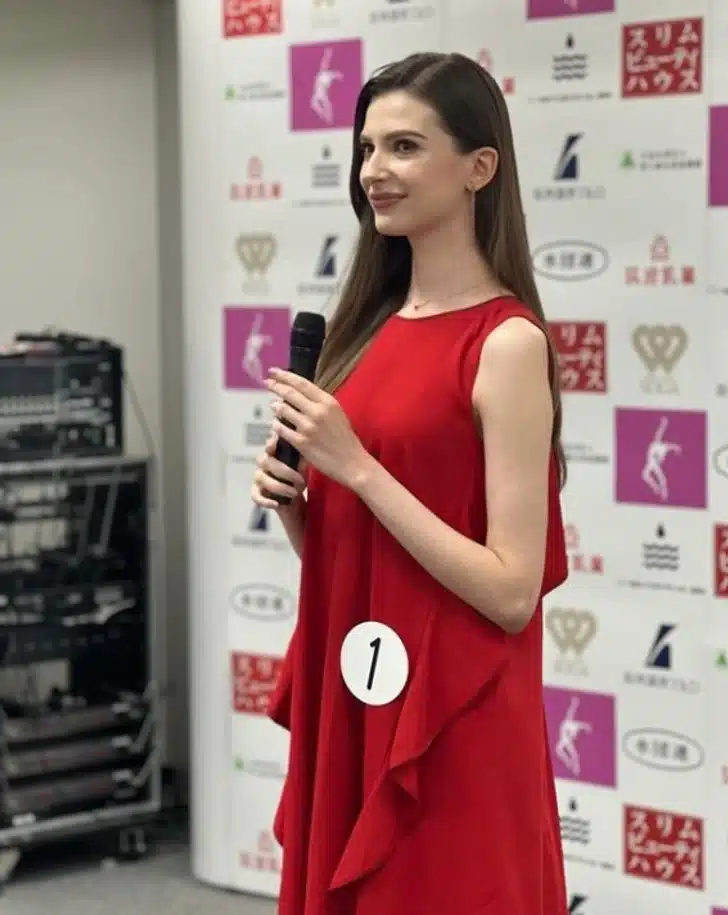 Miss Japan