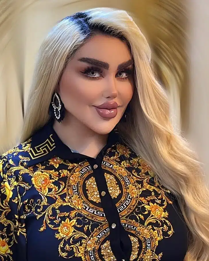 Dalia Naeem