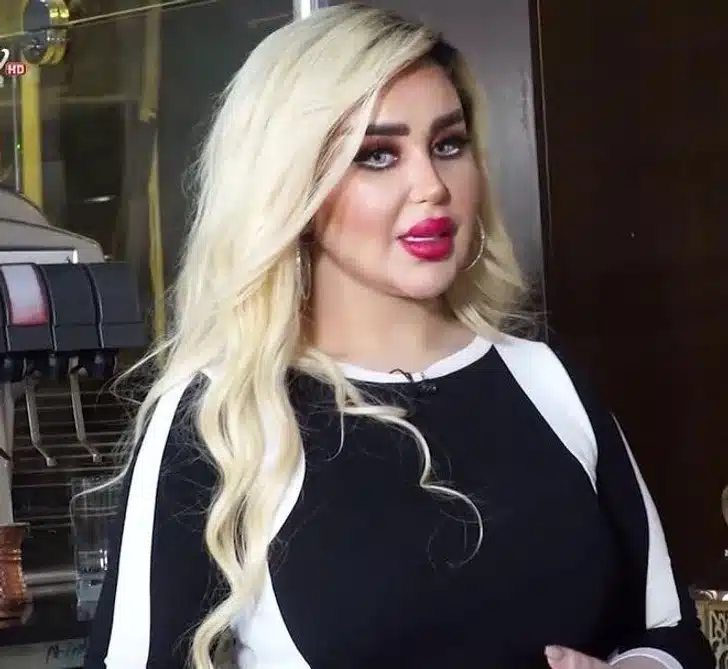 Dalia Naeem