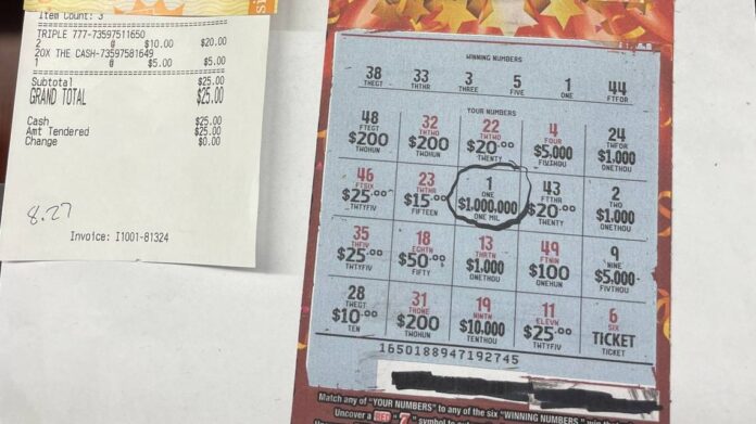 Lottery